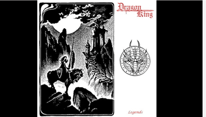 Тени Забытого Замка