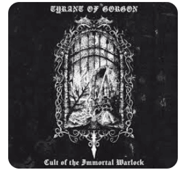 Цепи Древних